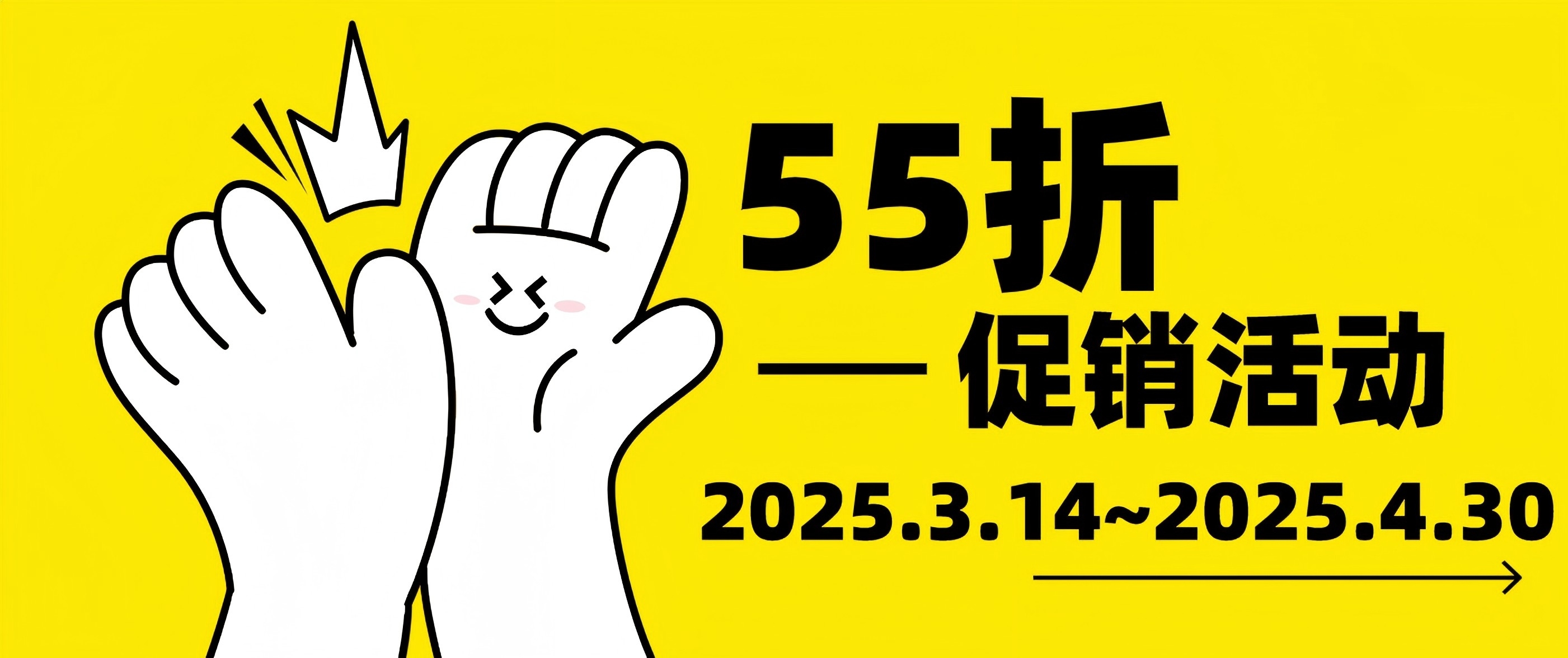 Cytoskeleton活細(xì)胞成像試劑限時(shí)55折直降，顯微追蹤更精準(zhǔn)！